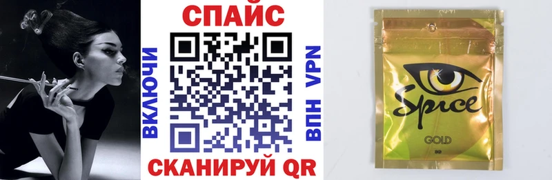 наркотики  Мезень  БУТИРАТ бутик 