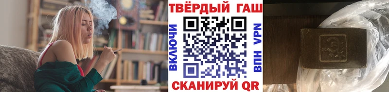 ГАШ индика сатива  Мезень 