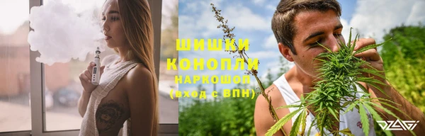 мефедрон Гусь-Хрустальный