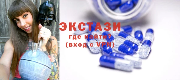 МДПВ Богородск