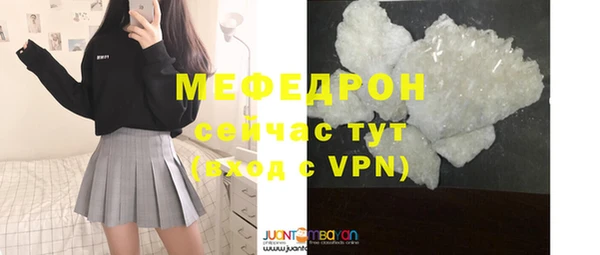 гашишное масло Заводоуковск