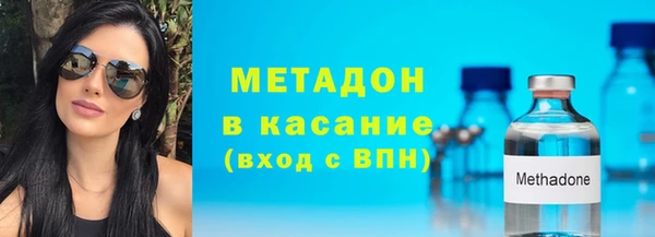 мдпв Богданович