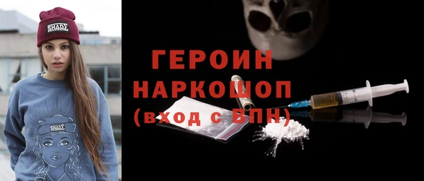 мдпв Богданович