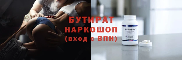 МДПВ Богородск