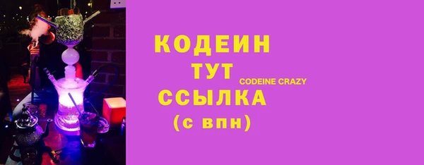 мдпв Богданович
