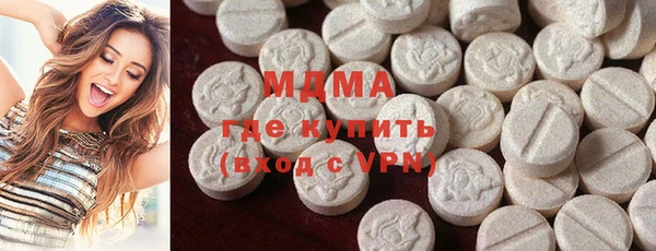 МДПВ Богородск
