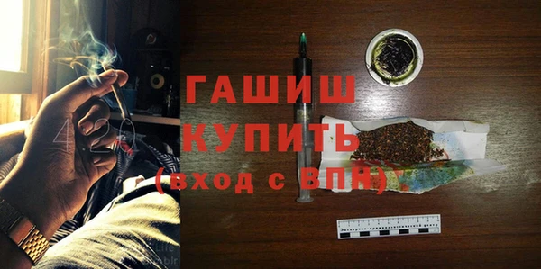 МДПВ Богородск