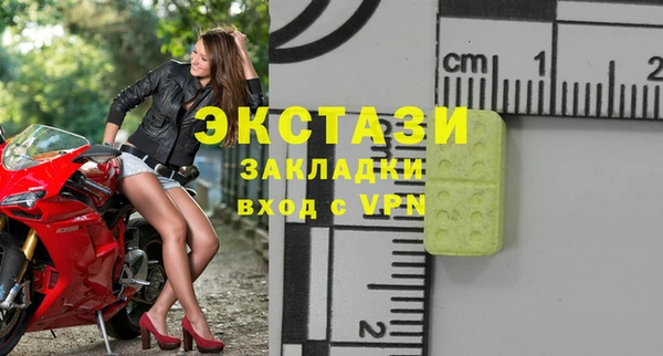 мдпв Богданович