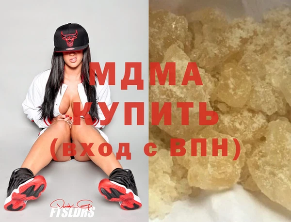 мдпв Богданович