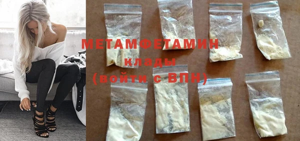 мдпв Богданович