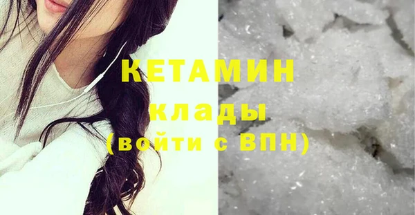 МДПВ Богородск